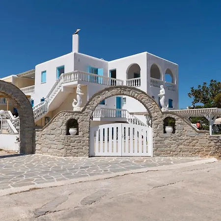 Paros Cycladic Haven - Fully Equipped & Cozy *